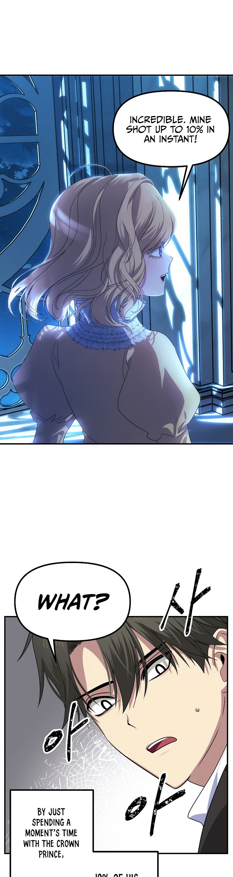 SSS-Class Suicide Hunter, Chapter 86 image 42